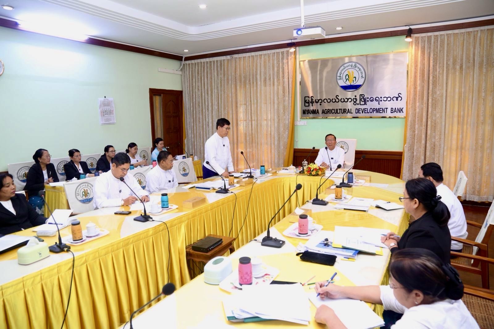 News Page Image