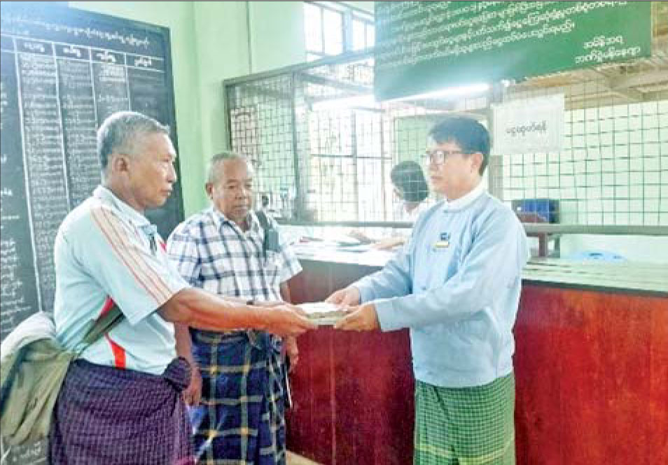 News Page Image