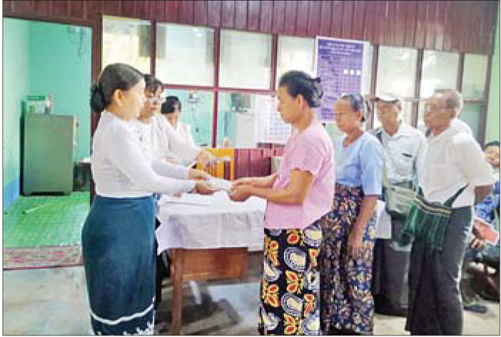 News Page Image