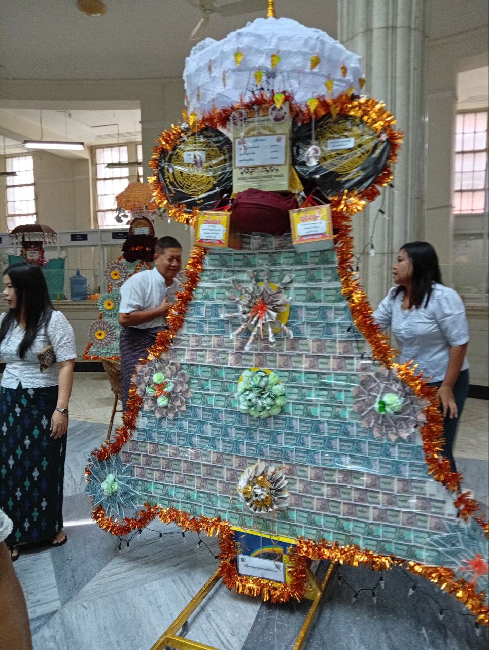 မြန်မာ့လယ်ယာဖွံ့ဖြိုးရေးဘဏ်၏ ပထမအကြိမ်မြောက် ကထိန်အကြို လှုပ်ရှားမှု ပုံရိပ်များ