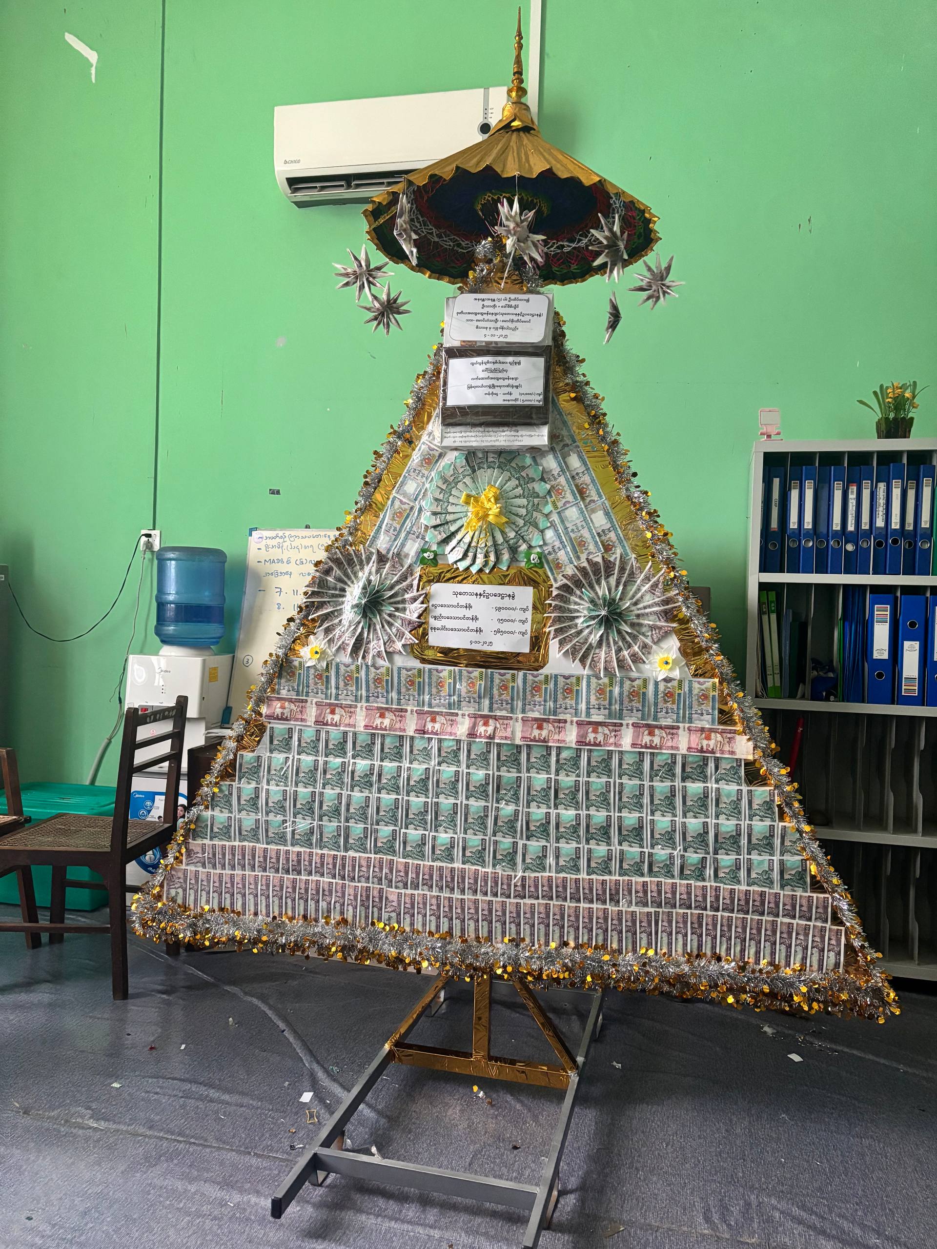 မြန်မာ့လယ်ယာဖွံ့ဖြိုးရေးဘဏ်၏ ပထမအကြိမ်မြောက် ကထိန်အကြို လှုပ်ရှားမှု ပုံရိပ်များ