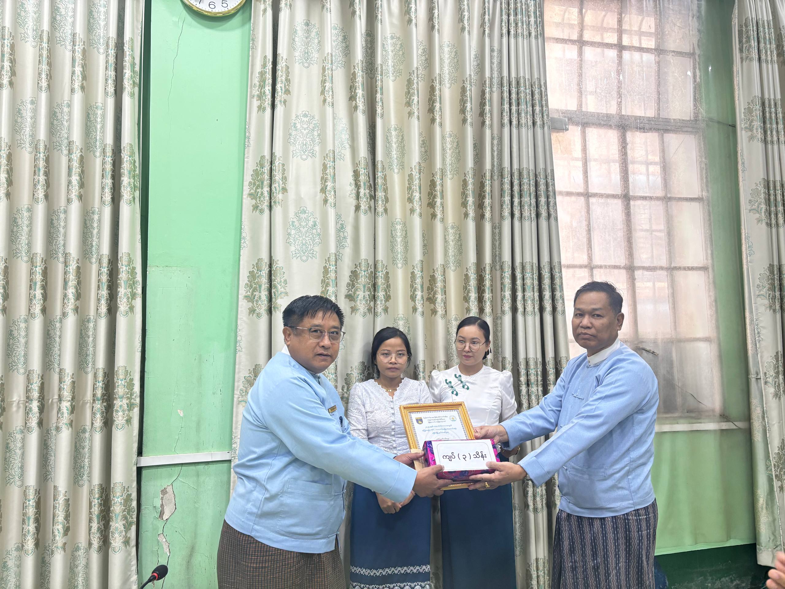 ဦးဆောင်ညွှန်ကြားရေးမှူးနှင့် တိုင်းဒေသကြီး/ပြည်နယ်မန်နေဂျာများ ကြွေးကျန်NPLကောက်ခံရရှိရေး လုပ်ငန်းညှိနှိုင်းအစည်းအဝေး