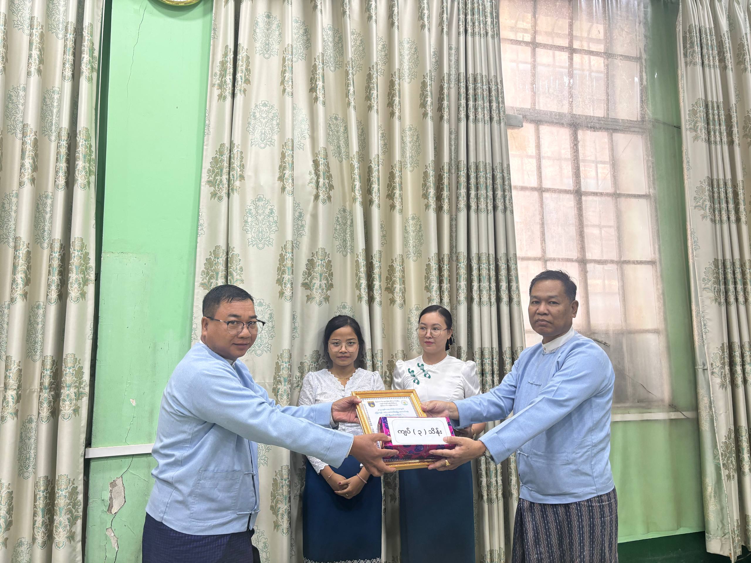 ဦးဆောင်ညွှန်ကြားရေးမှူးနှင့် တိုင်းဒေသကြီး/ပြည်နယ်မန်နေဂျာများ ကြွေးကျန်NPLကောက်ခံရရှိရေး လုပ်ငန်းညှိနှိုင်းအစည်းအဝေး