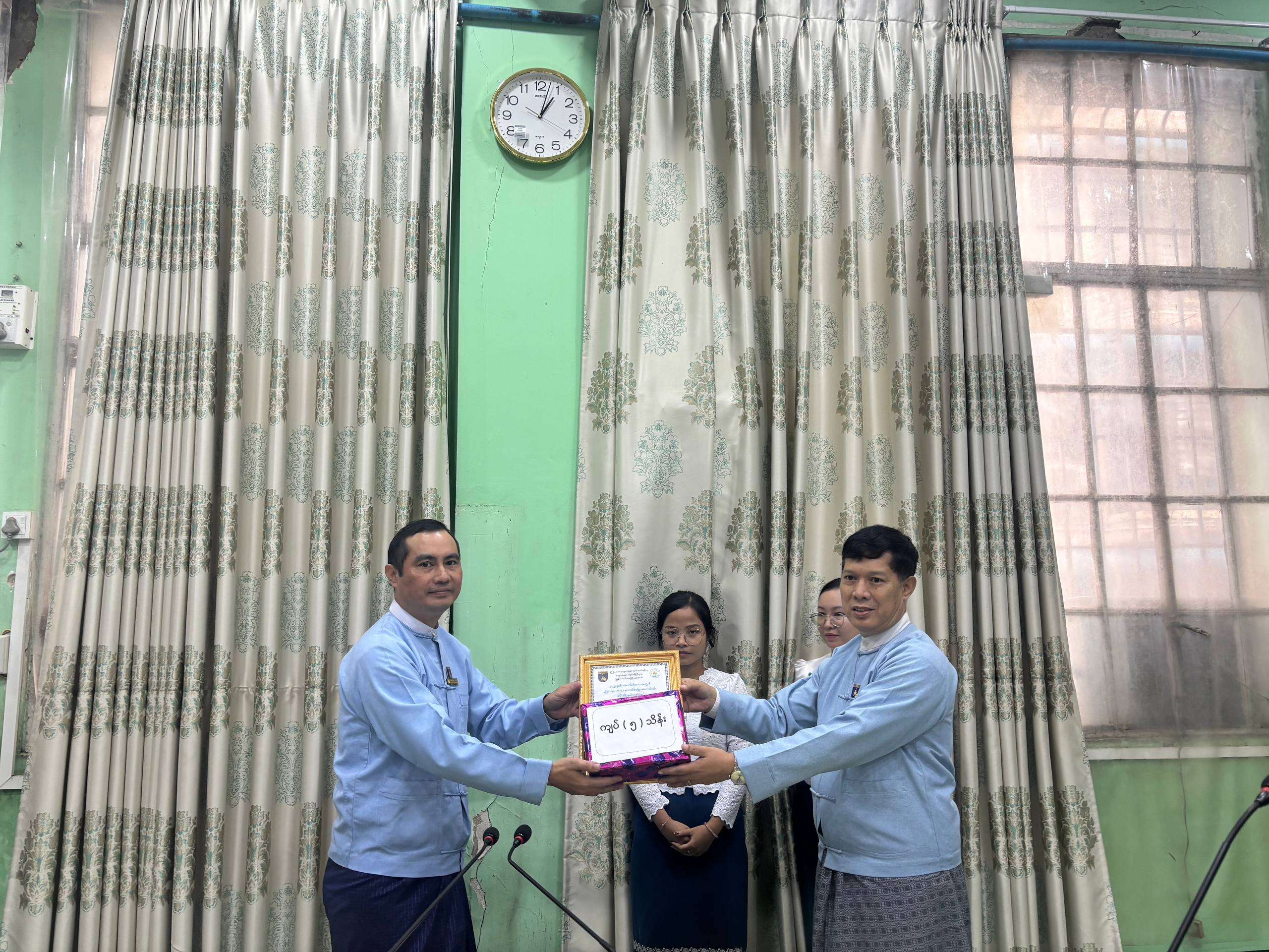 ဦးဆောင်ညွှန်ကြားရေးမှူးနှင့် တိုင်းဒေသကြီး/ပြည်နယ်မန်နေဂျာများ ကြွေးကျန်NPLကောက်ခံရရှိရေး လုပ်ငန်းညှိနှိုင်းအစည်းအဝေး