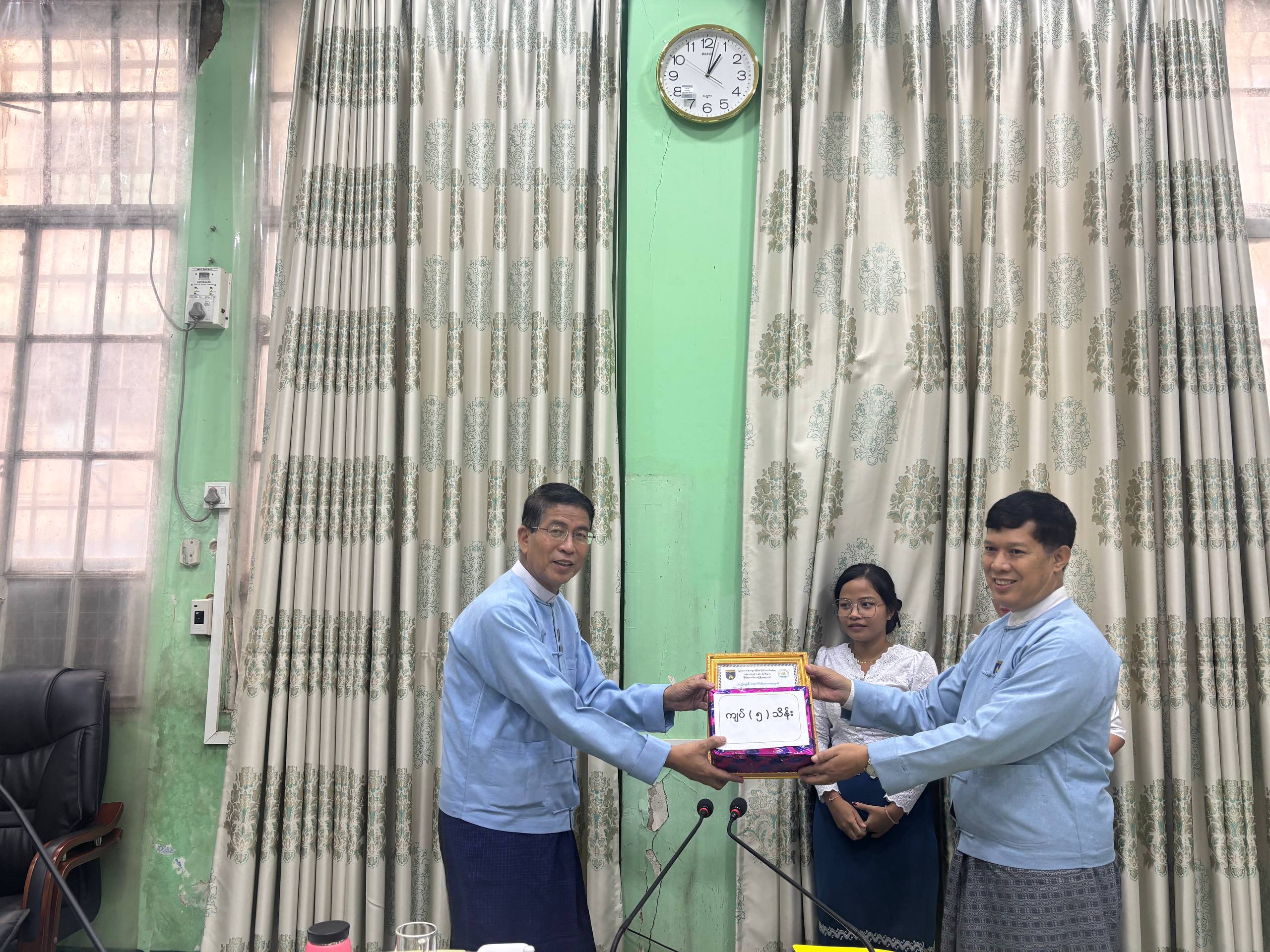 ဦးဆောင်ညွှန်ကြားရေးမှူးနှင့် တိုင်းဒေသကြီး/ပြည်နယ်မန်နေဂျာများ ကြွေးကျန်NPLကောက်ခံရရှိရေး လုပ်ငန်းညှိနှိုင်းအစည်းအဝေး