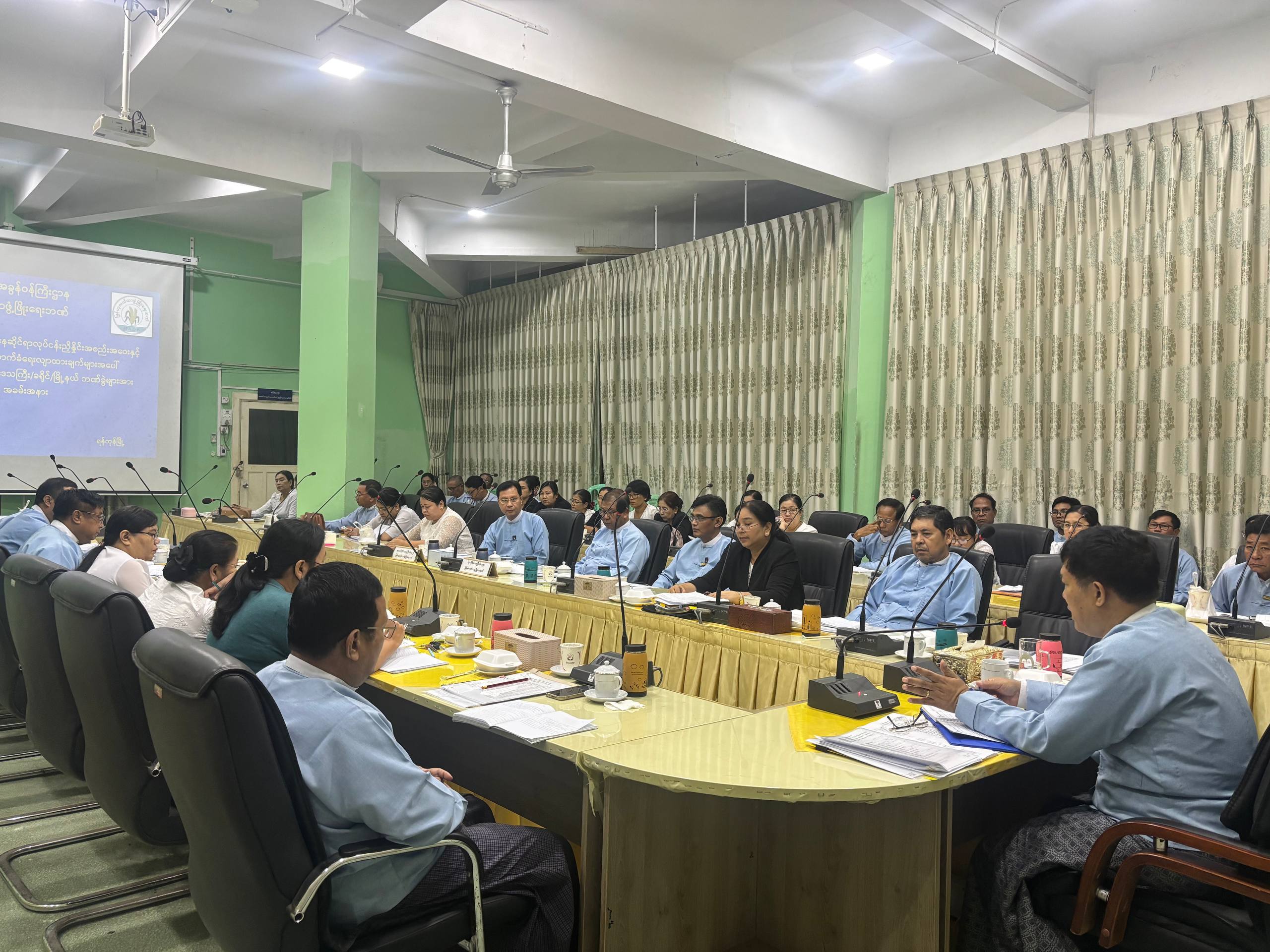 ဦးဆောင်ညွှန်ကြားရေးမှူးနှင့် တိုင်းဒေသကြီး/ပြည်နယ်မန်နေဂျာများ ကြွေးကျန်NPLကောက်ခံရရှိရေး လုပ်ငန်းညှိနှိုင်းအစည်းအဝေး