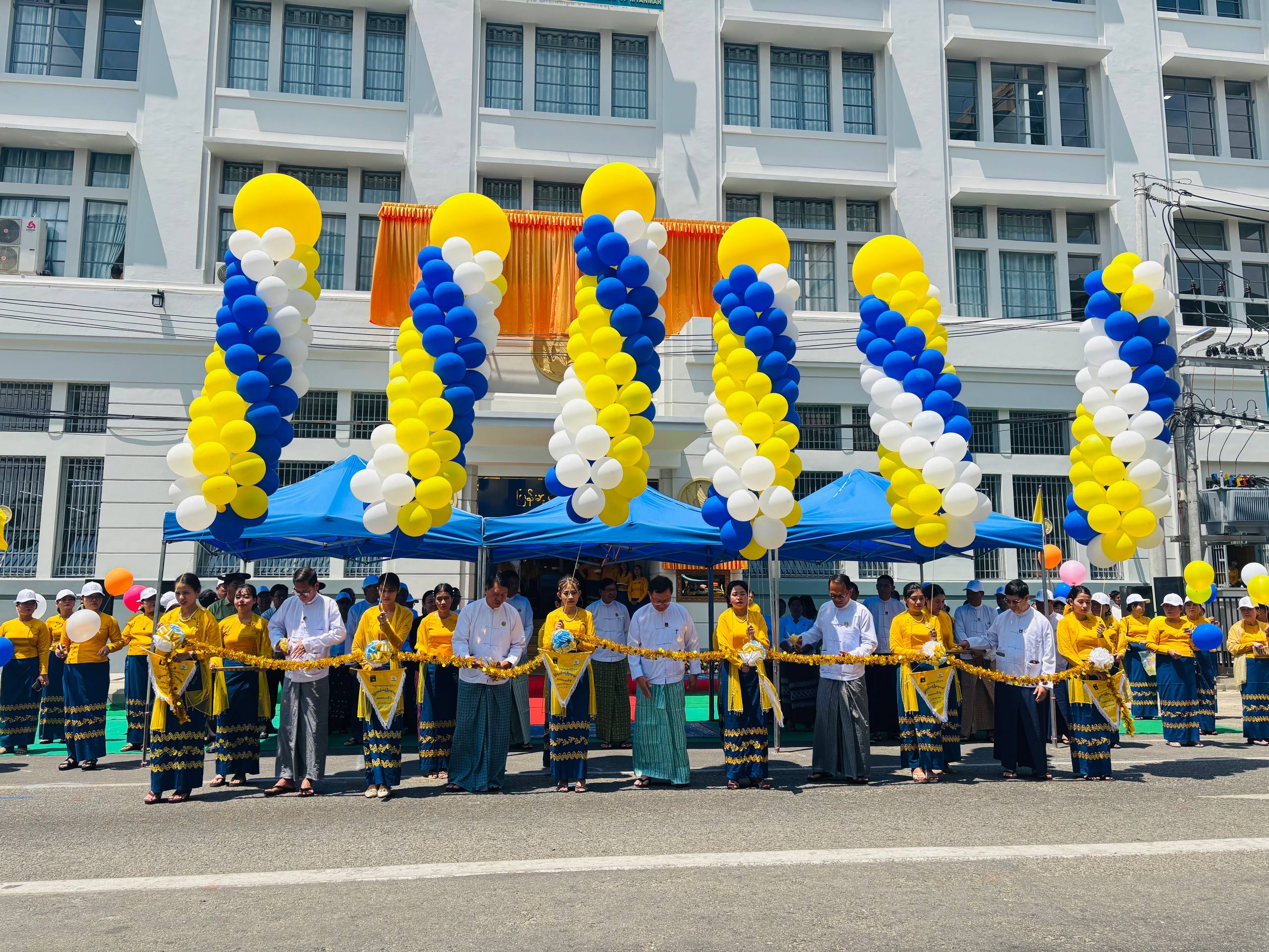 ဘဏ္ဍာရေးနှင့်အခွန်ဝန်ကြီးဌာန မြန်မာ့လယ်ယာဖွံ့ဖြိုးရေးဘဏ်  ရန်ကုန်မြို့၊ လသာလမ်းရုံးဖွင့်ပွဲ အခမ်းအနားကျင်းပ