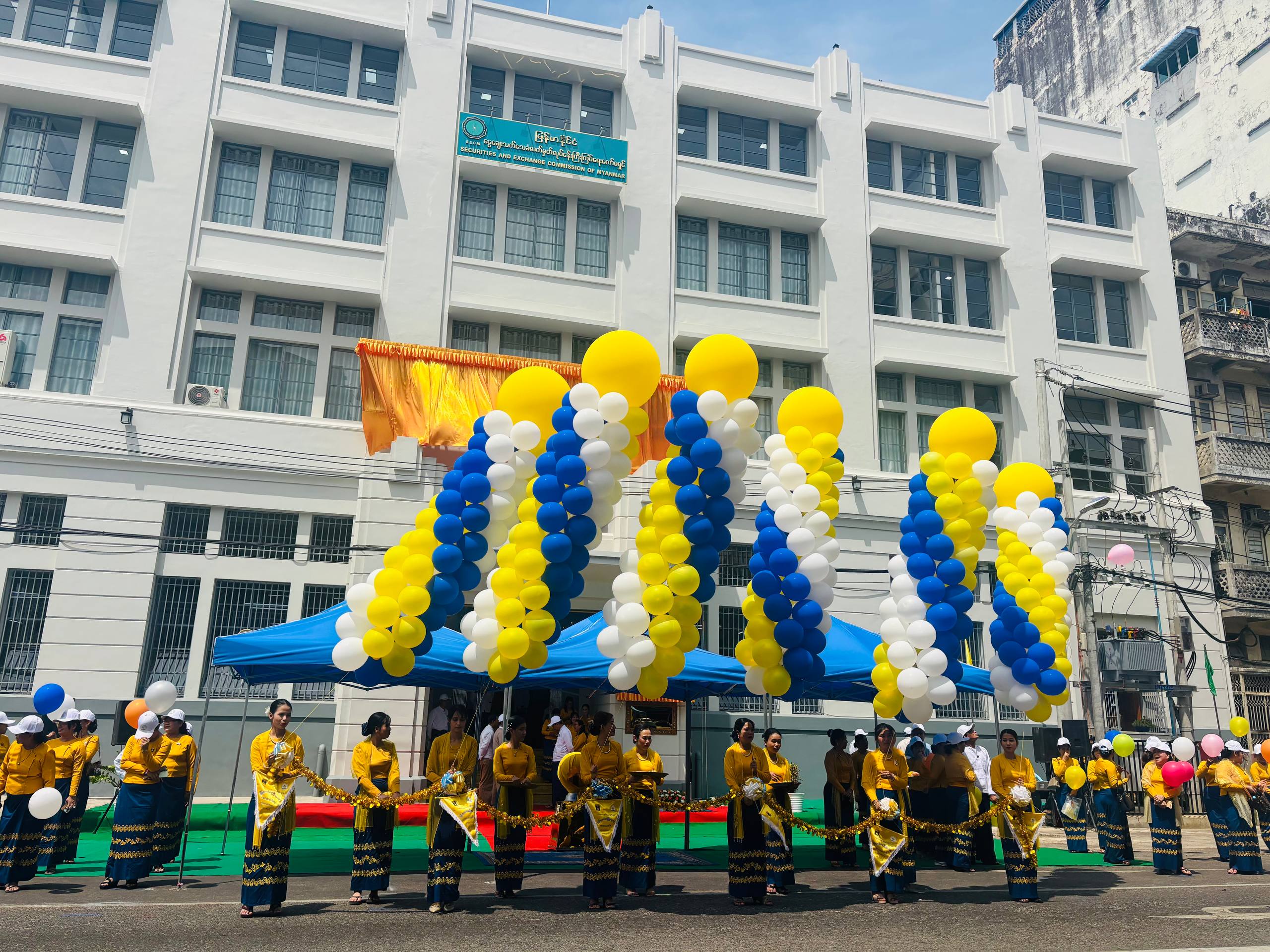 ဘဏ္ဍာရေးနှင့်အခွန်ဝန်ကြီးဌာန မြန်မာ့လယ်ယာဖွံ့ဖြိုးရေးဘဏ်  ရန်ကုန်မြို့၊ လသာလမ်းရုံးဖွင့်ပွဲ အခမ်းအနားကျင်းပ