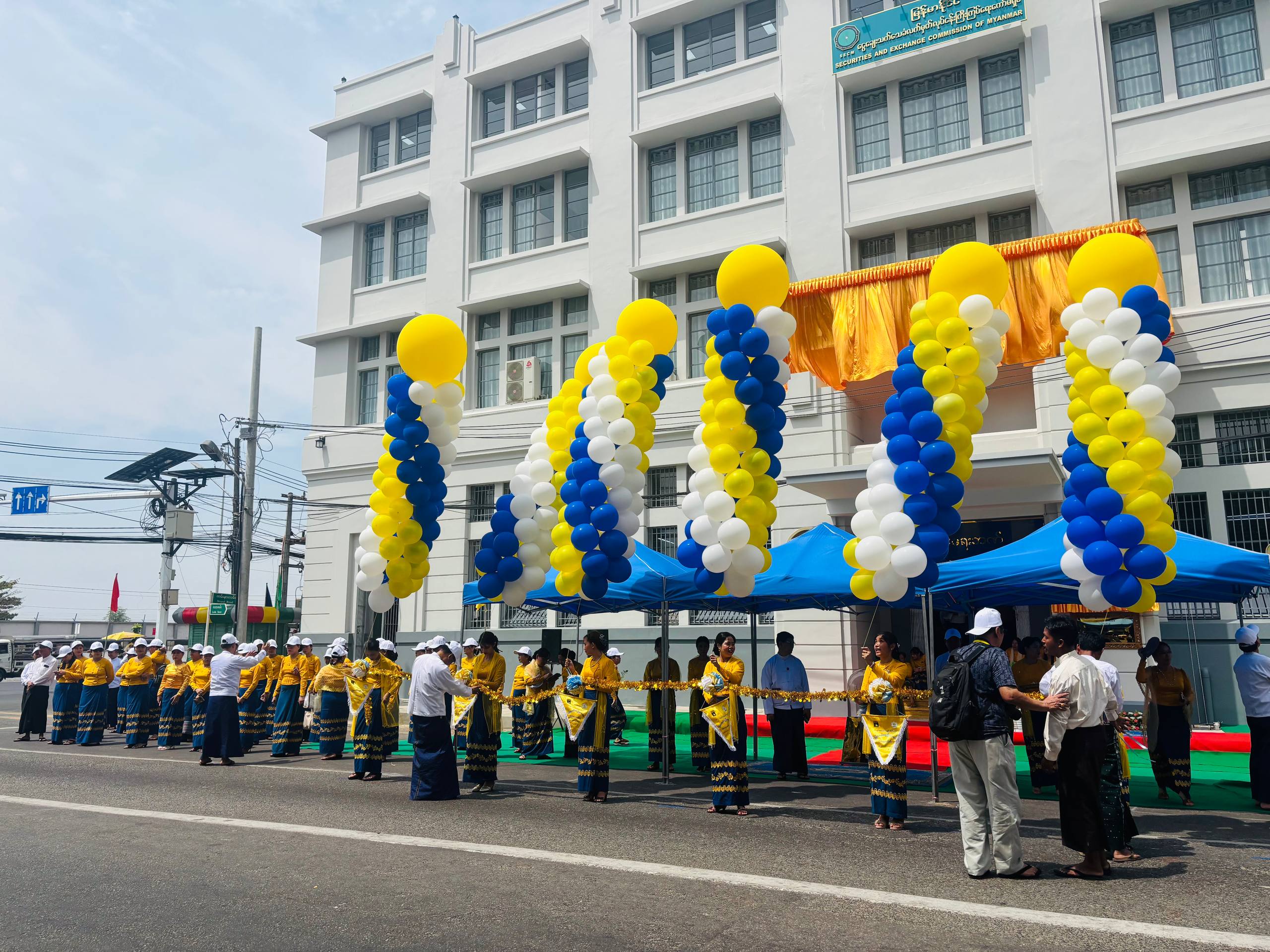 ဘဏ္ဍာရေးနှင့်အခွန်ဝန်ကြီးဌာန မြန်မာ့လယ်ယာဖွံ့ဖြိုးရေးဘဏ်  ရန်ကုန်မြို့၊ လသာလမ်းရုံးဖွင့်ပွဲ အခမ်းအနားကျင်းပ