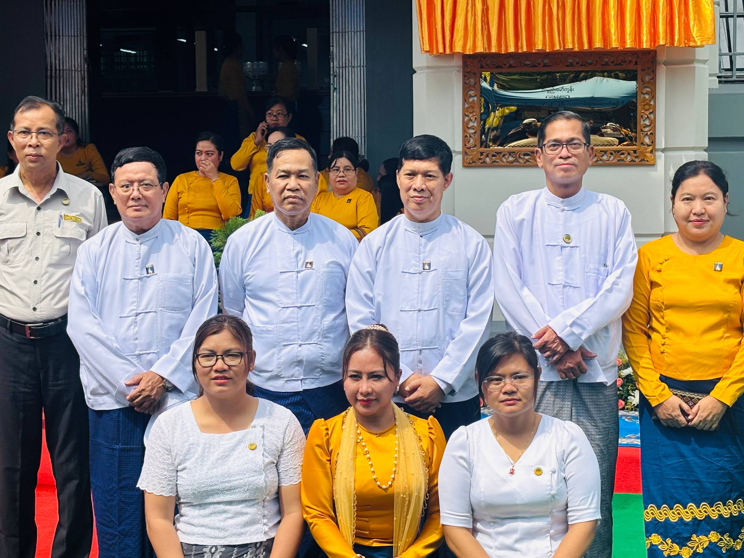 ဘဏ္ဍာရေးနှင့်အခွန်ဝန်ကြီးဌာန မြန်မာ့လယ်ယာဖွံ့ဖြိုးရေးဘဏ်  ရန်ကုန်မြို့၊ လသာလမ်းရုံးဖွင့်ပွဲ အခမ်းအနားကျင်းပ