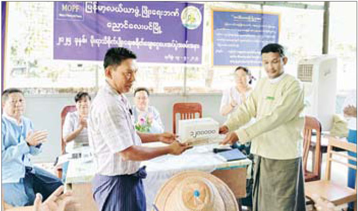 News Page Image