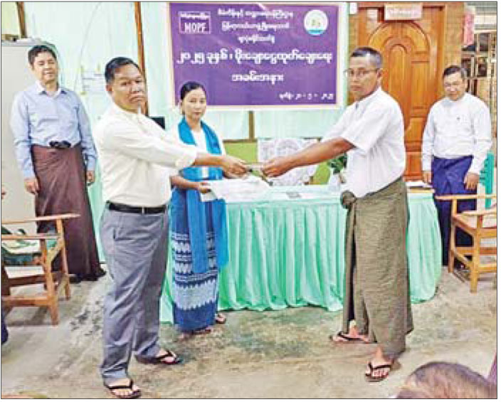 News Page Image