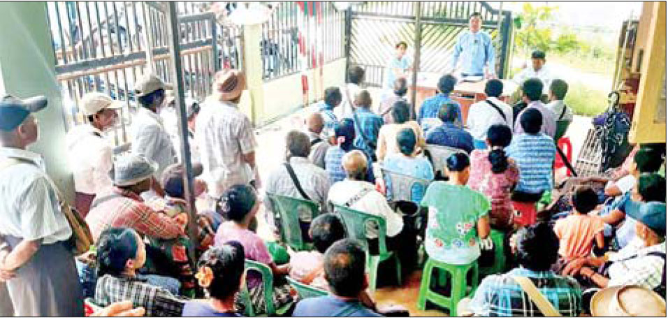 News Page Image