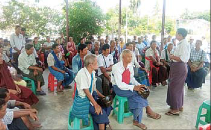 News Page Image