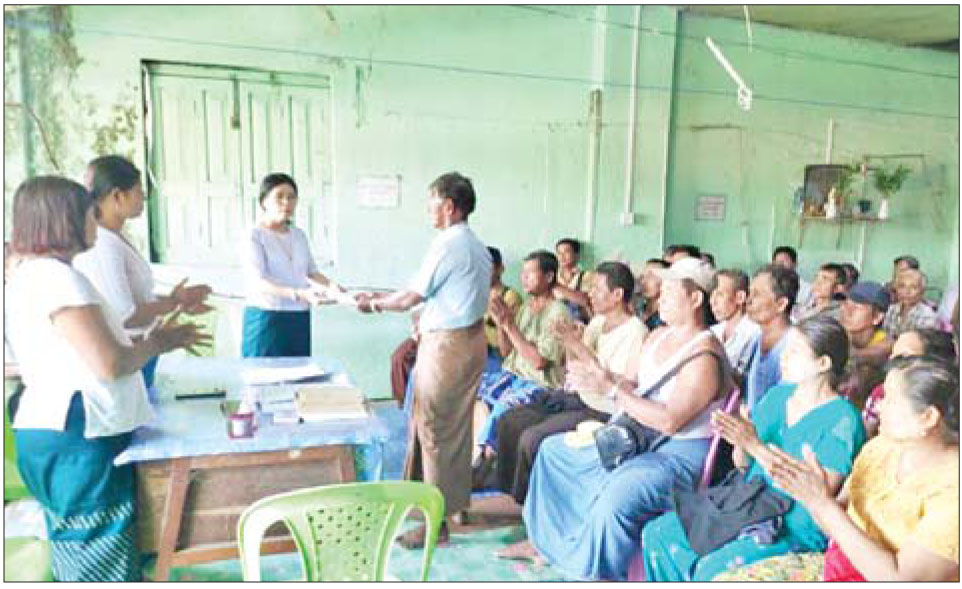 News Page Image