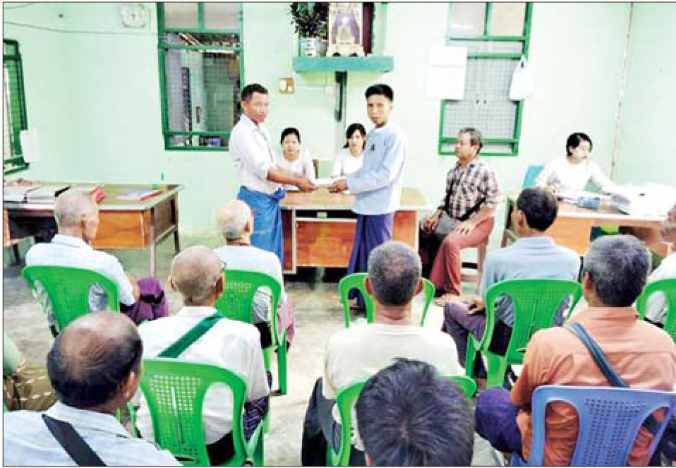 News Page Image