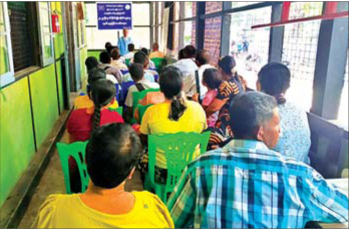 News Page Image