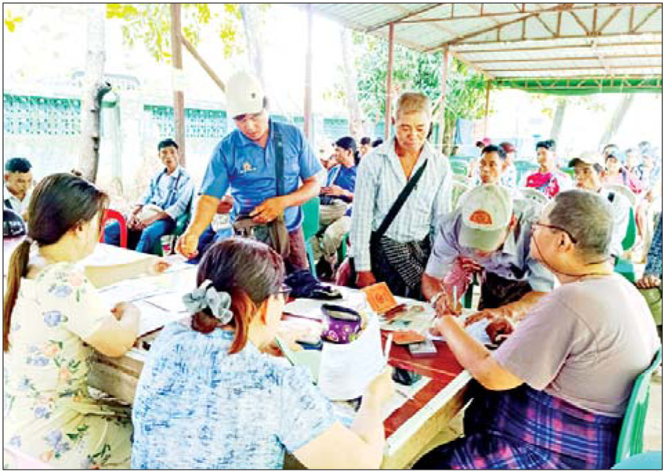 News Page Image