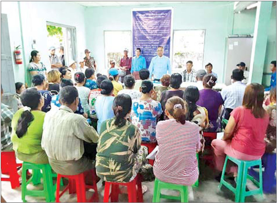 News Page Image