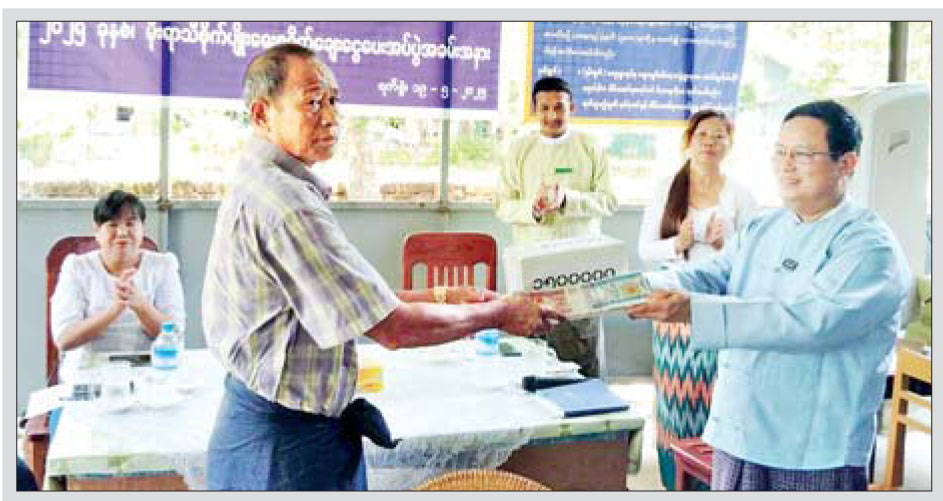 News Page Image