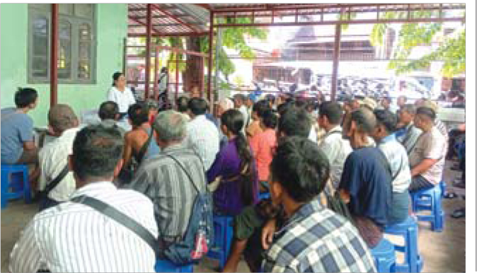 News Page Image