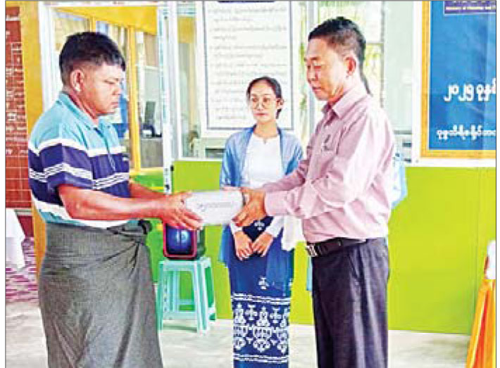 News Page Image