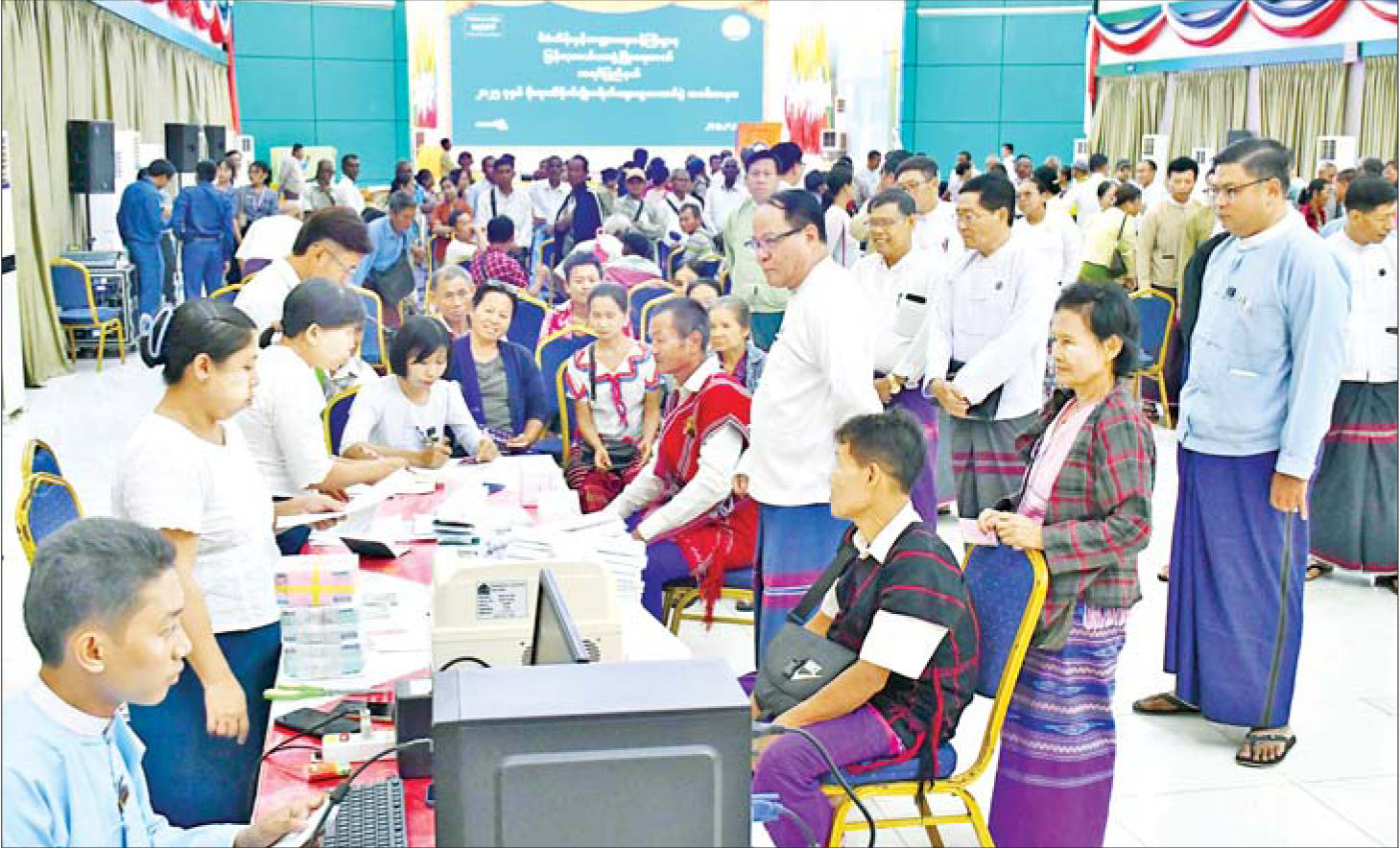 News Page Image