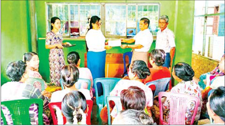 News Page Image