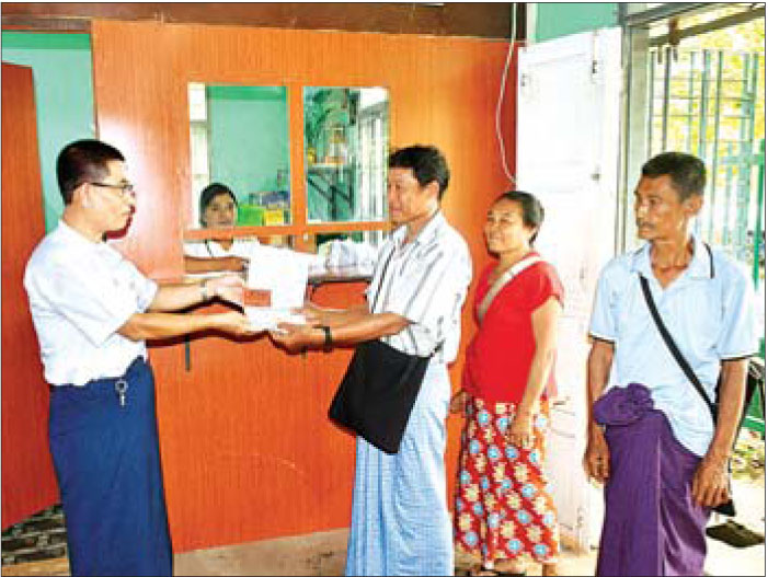 News Page Image