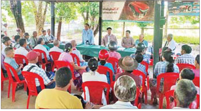 News Page Image