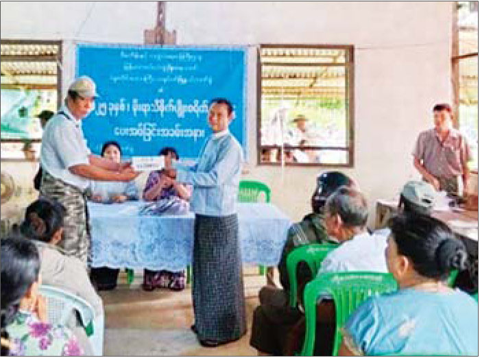 News Page Image