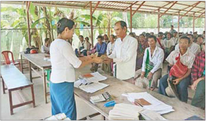 News Page Image
